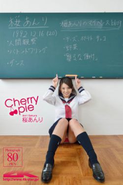 疯狂的石头电影