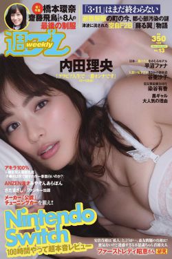 av迅雷种子